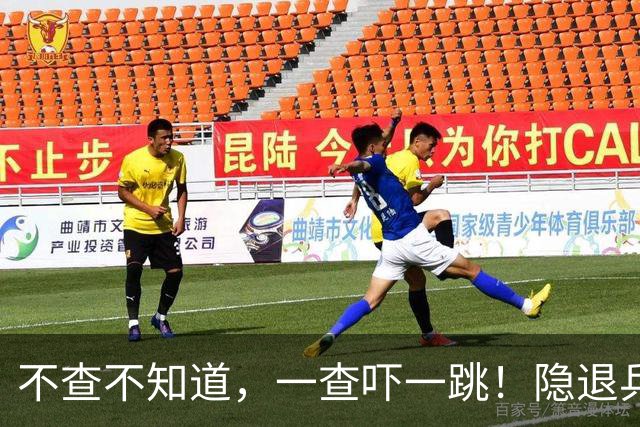 不查不知道，一查吓一跳！隐退乒坛的刘国梁，私底下究竟有多壕