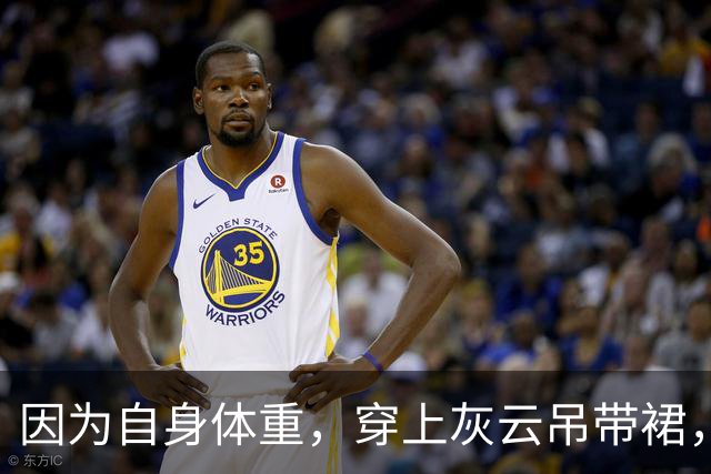 因为自身体重，穿上灰云吊带裙，看着特别充实