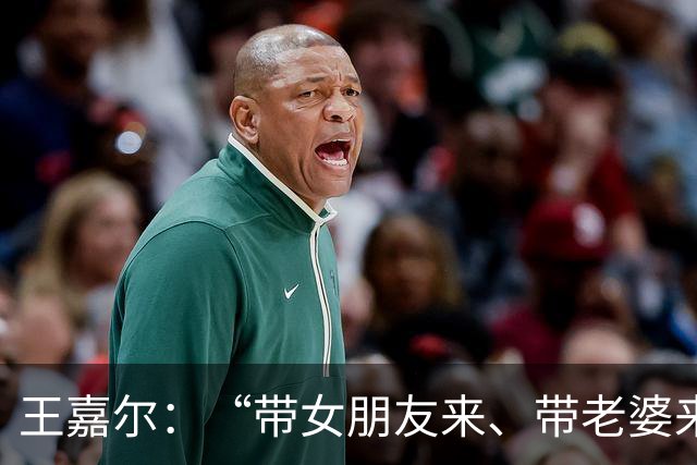 王嘉尔：“带女朋友来、带老婆来的，一定要疼到死！真的羡慕，我没有，我也想有”