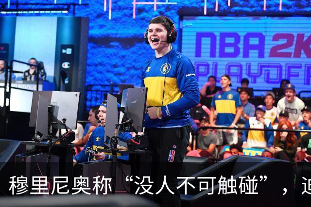 穆里尼奥称“没人不可触碰”，迪奥曼德能取代维尼修斯吗？