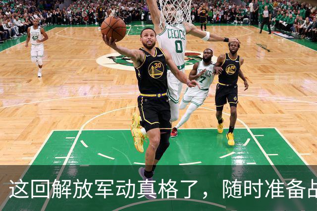 这回解放军动真格了，随时准备战斗！五大海域同时进行实弹演练，目标至少有3个