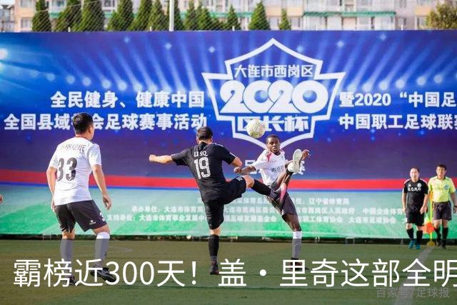 霸榜近300天！盖·里奇这部全明星犯罪片在流媒体杀疯了